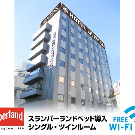 Hotel Livemax Tachikawa Ekimae Екстер'єр фото