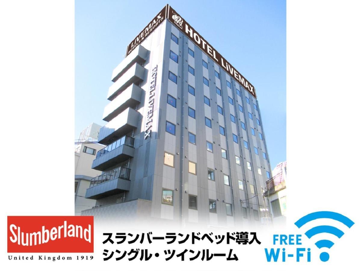 Hotel Livemax Tachikawa Ekimae Екстер'єр фото